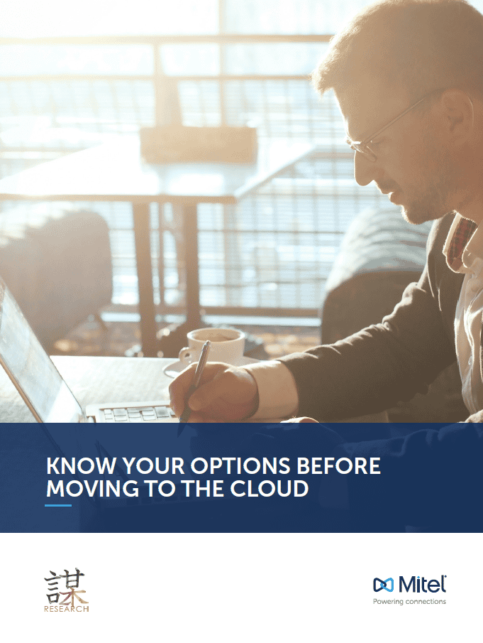 know your cloud options